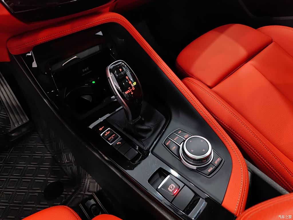 BMW X2, 2021 11