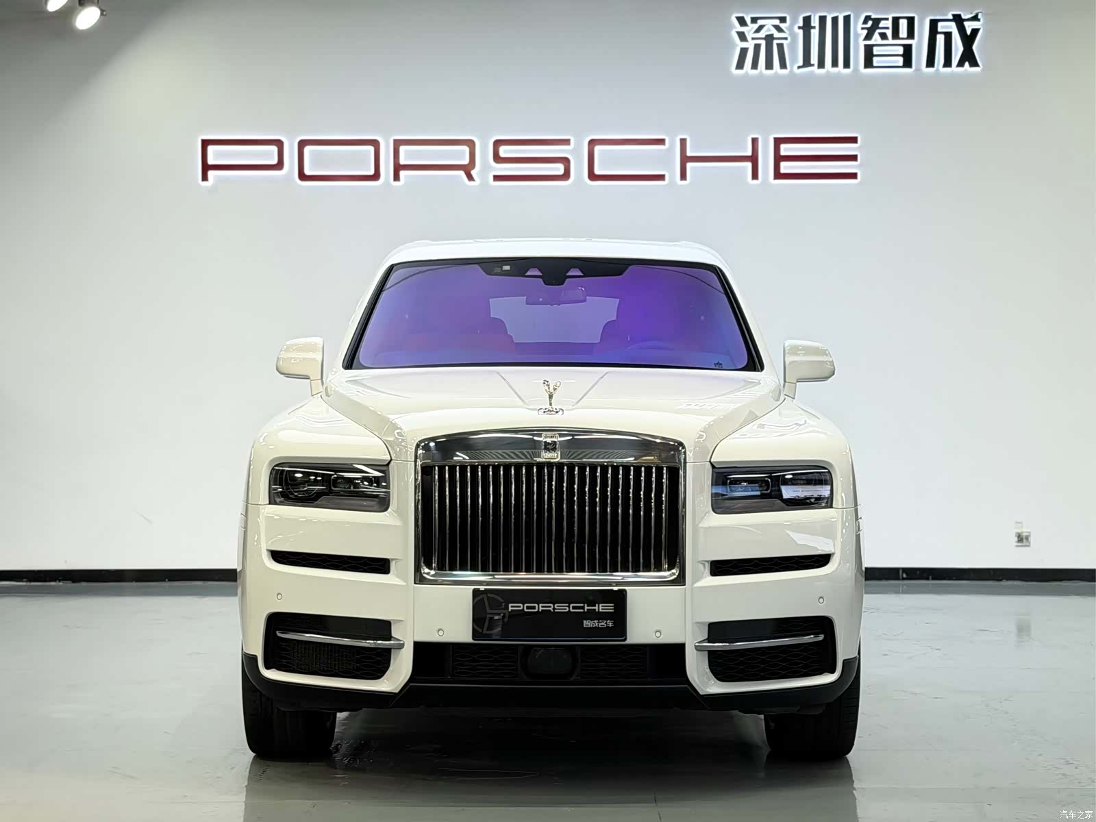 Rolls-Royce Cullinan, 2023 2