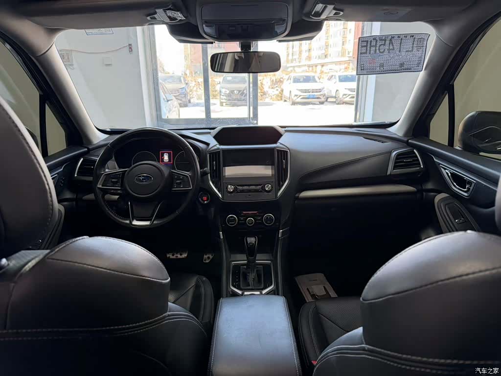 Subaru Forester, 2022 13