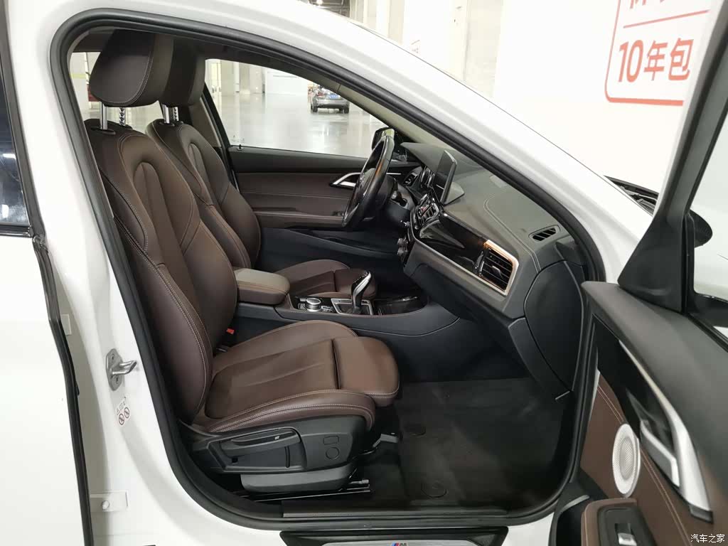BMW 1 Series, 2021 23