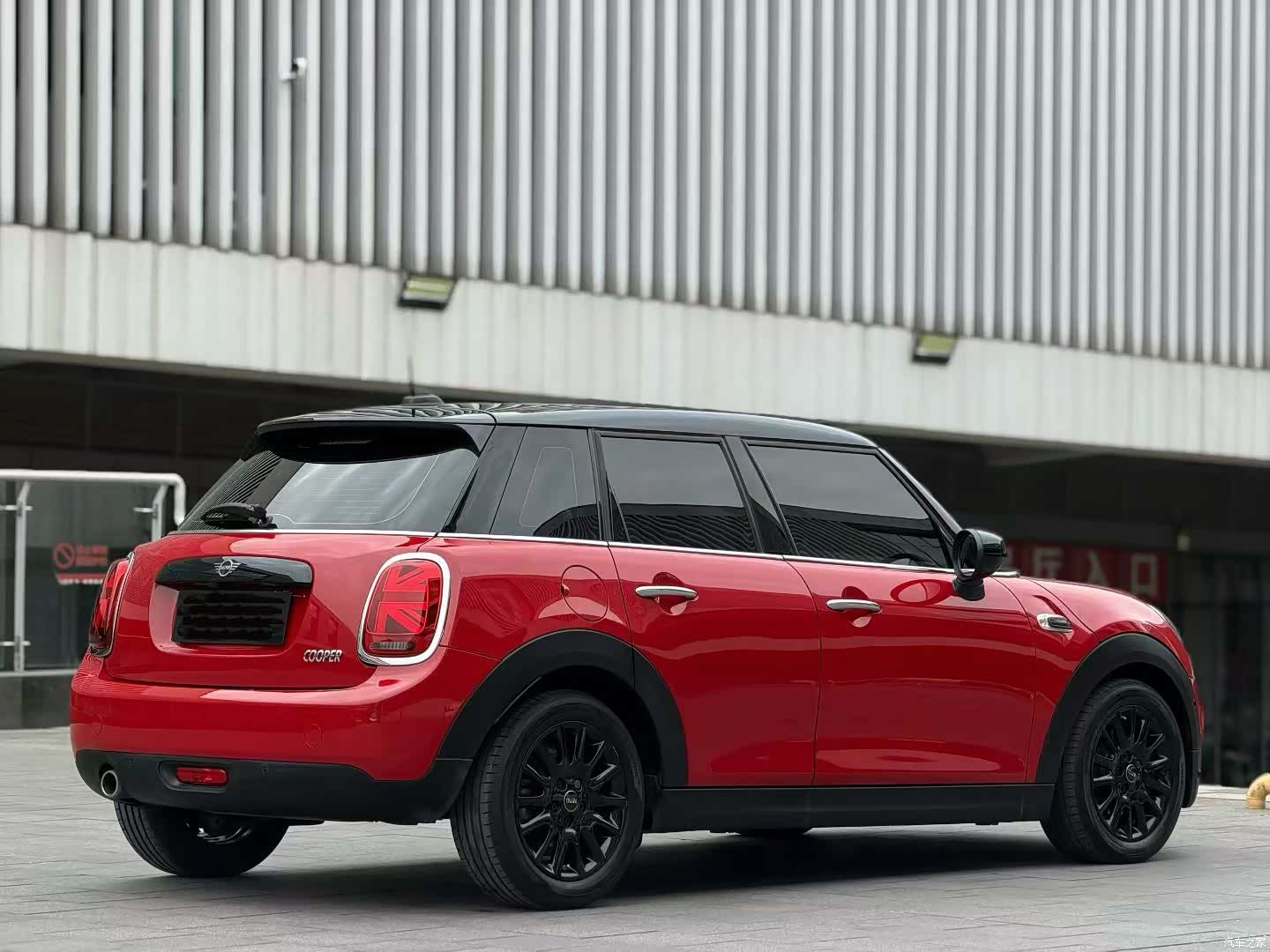 Mini Cooper, 2020 8