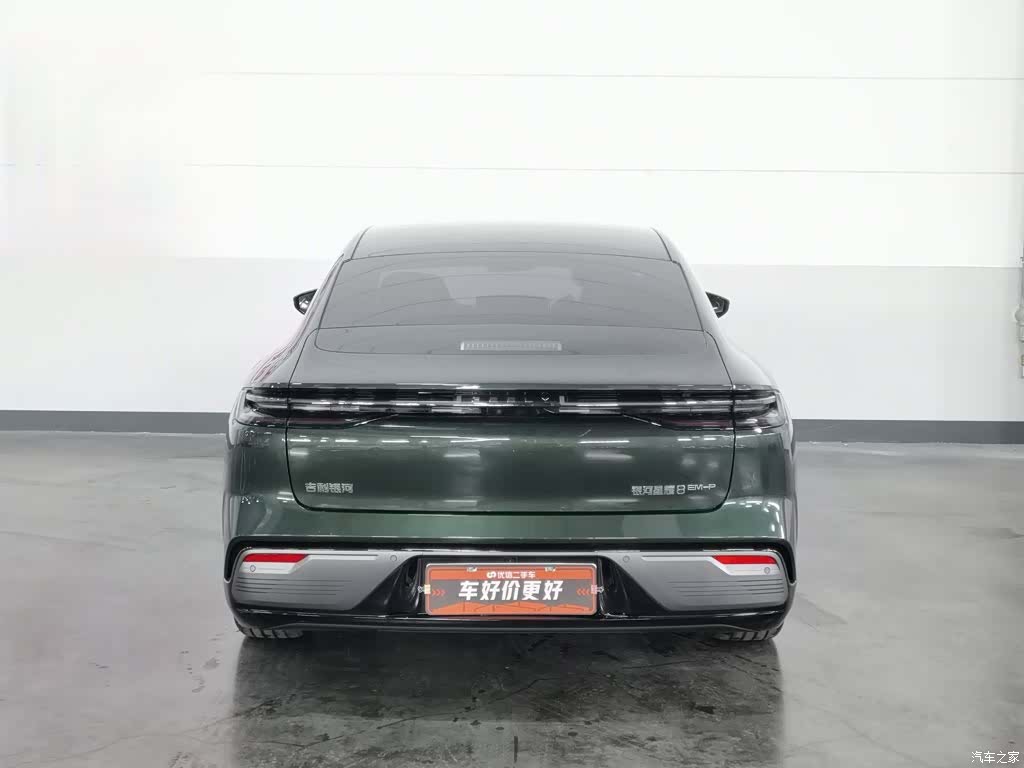 Geely 8, 2025 4