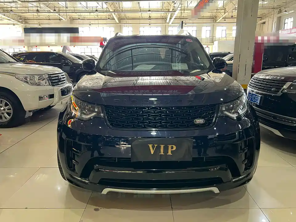 Land Rover discover
