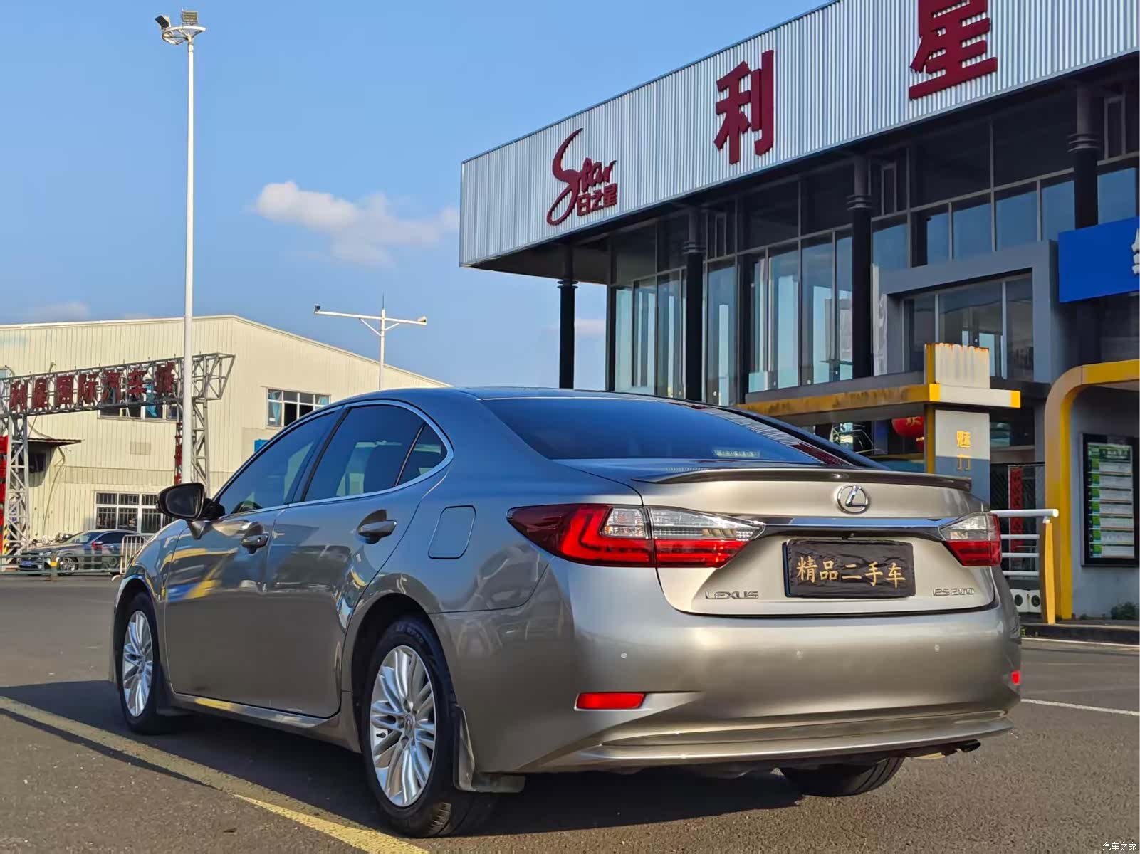Lexus ES, 2016 7