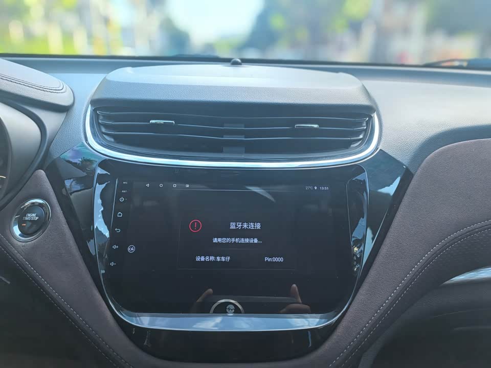 Chevrolet Mai Ruibao