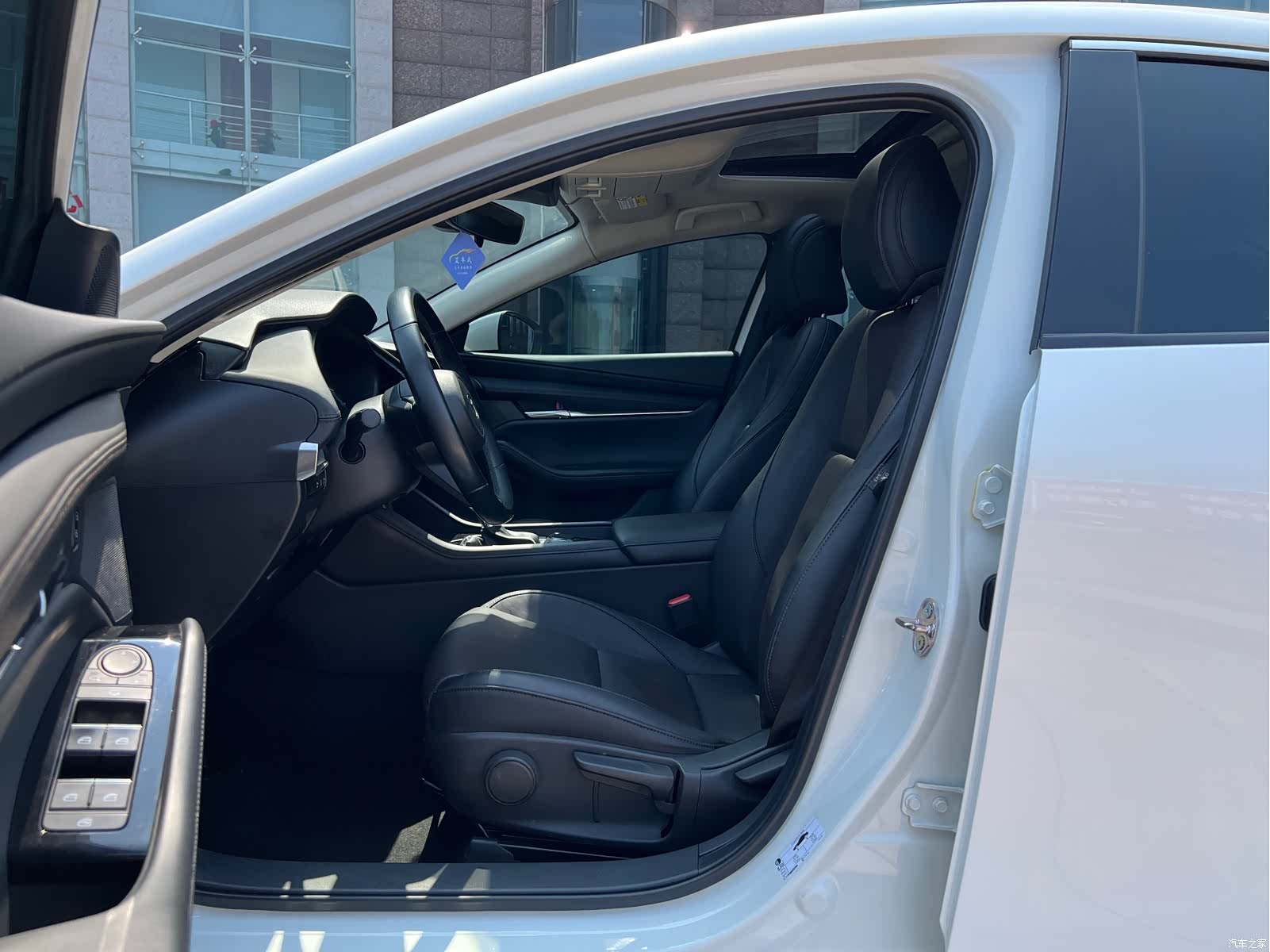 Mazda Mazda3, 2021 8