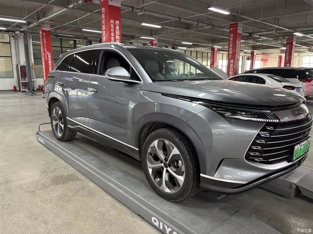 BYD 07, 2023 6