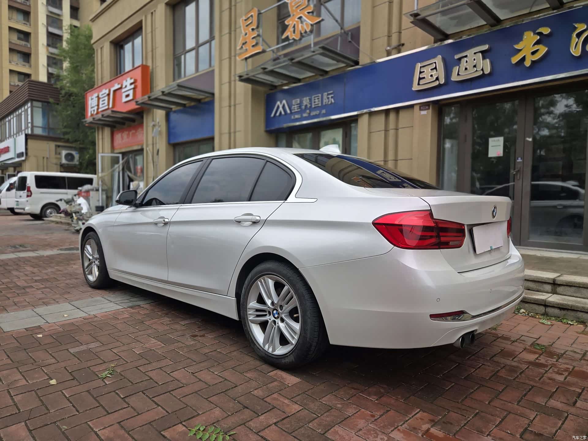 BMW 3 Series, 2017 4