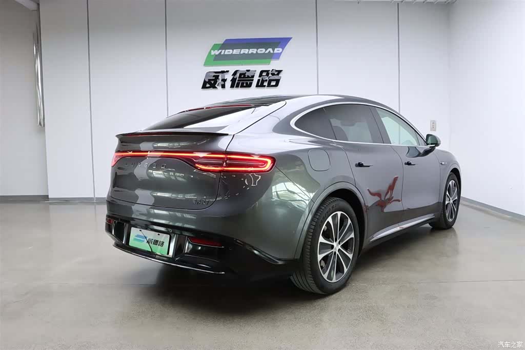 Luxeed R7, 2025 3