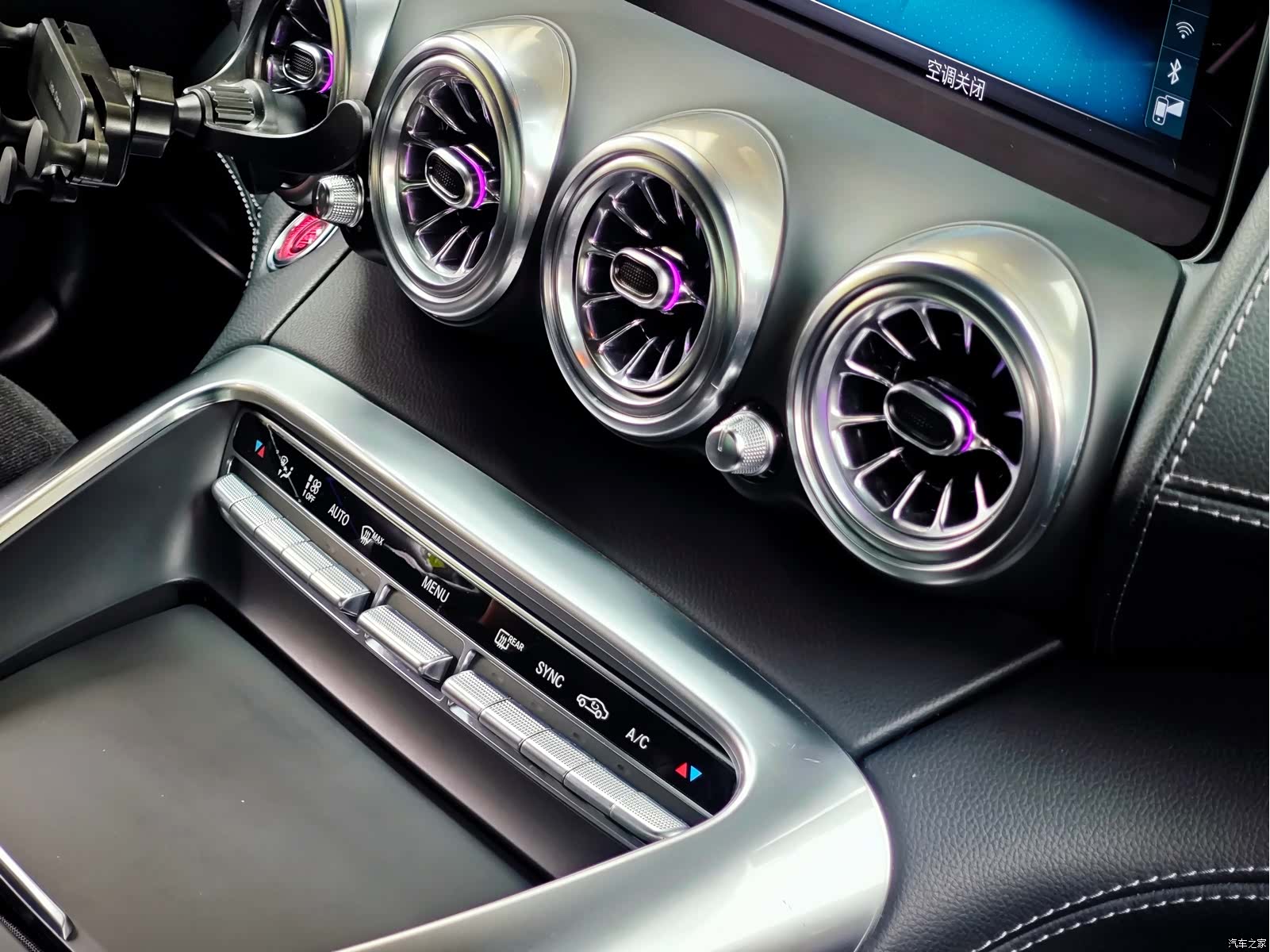 MG AMG, 2021 11