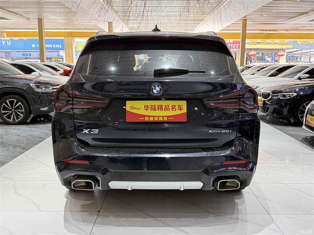 BMW X3, 2022 все фото