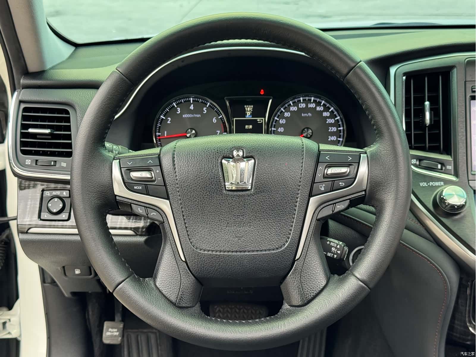 Toyota Crown, 2015 12