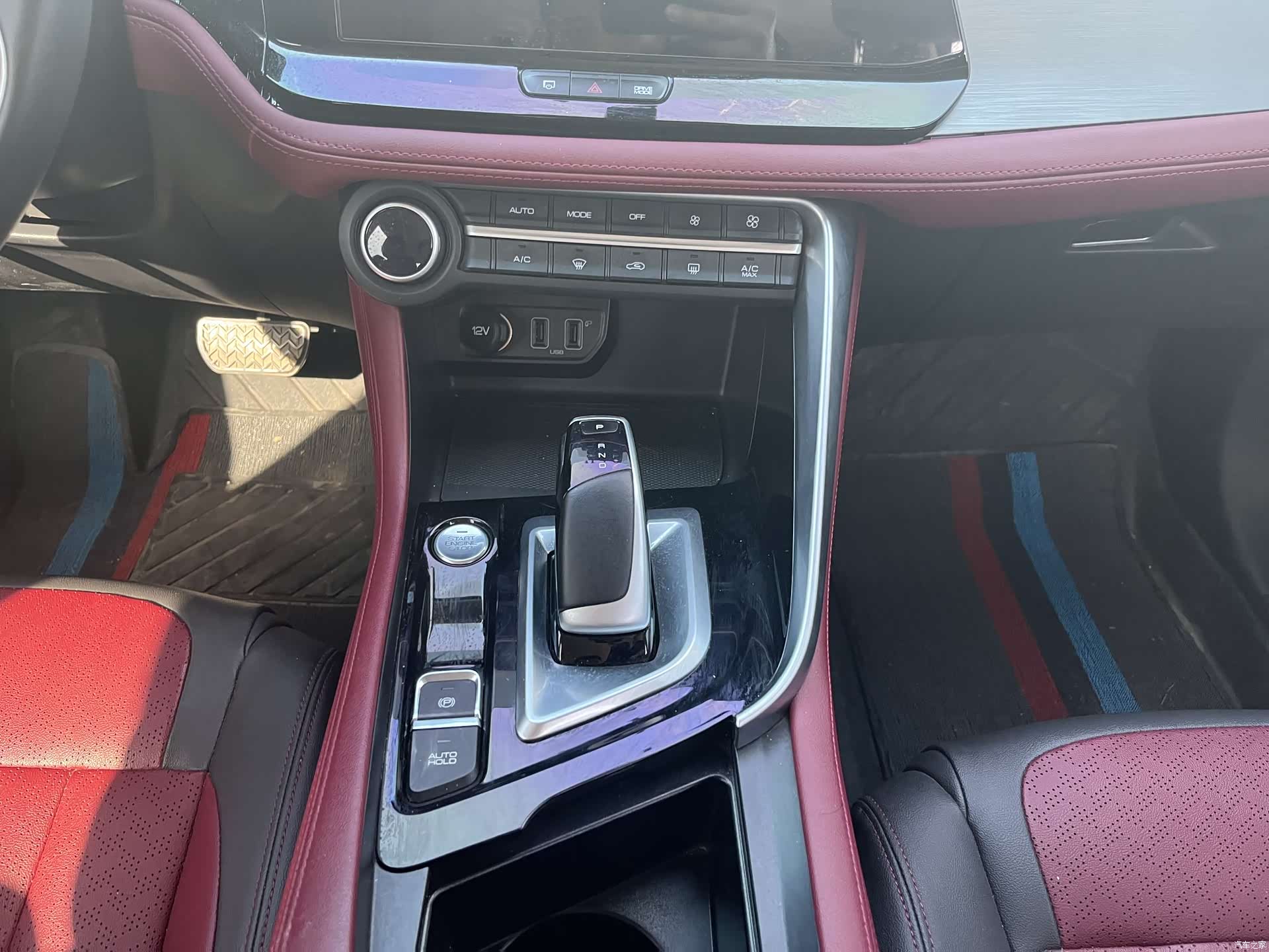 DongFeng AX7, 2021 8