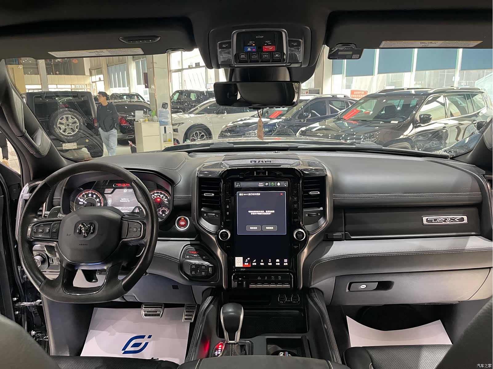 RAM Trucks, 2024 4
