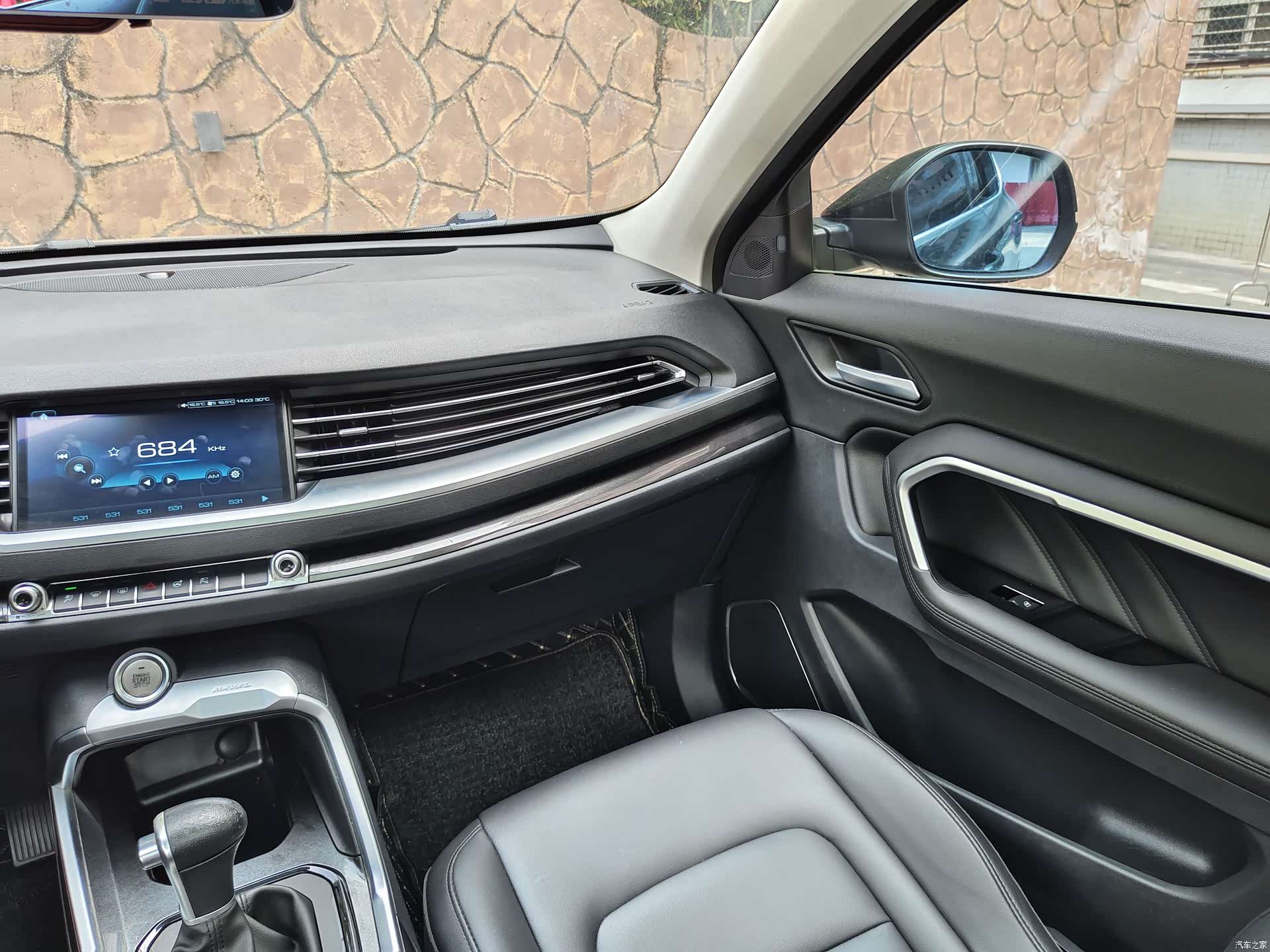 Haval H6, 2018 14