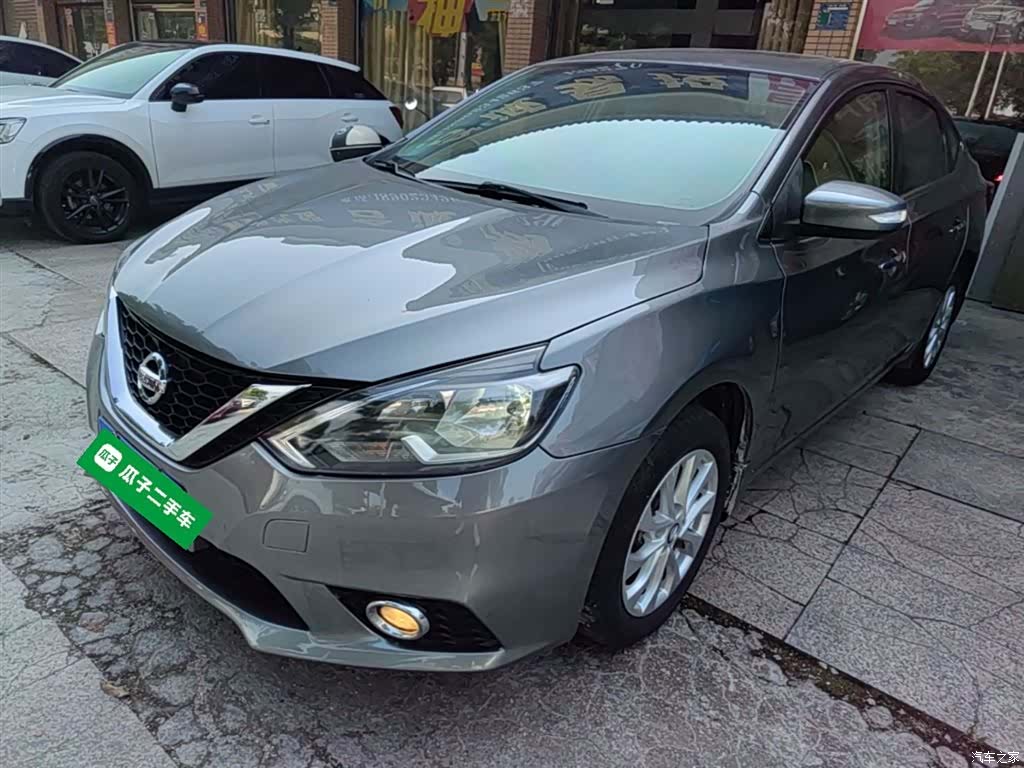 Nissan Sylphy, 2016 1
