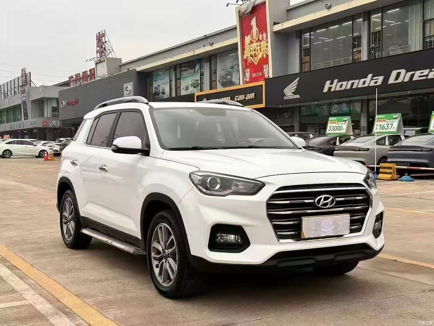 Hyundai ix35, 2020 3