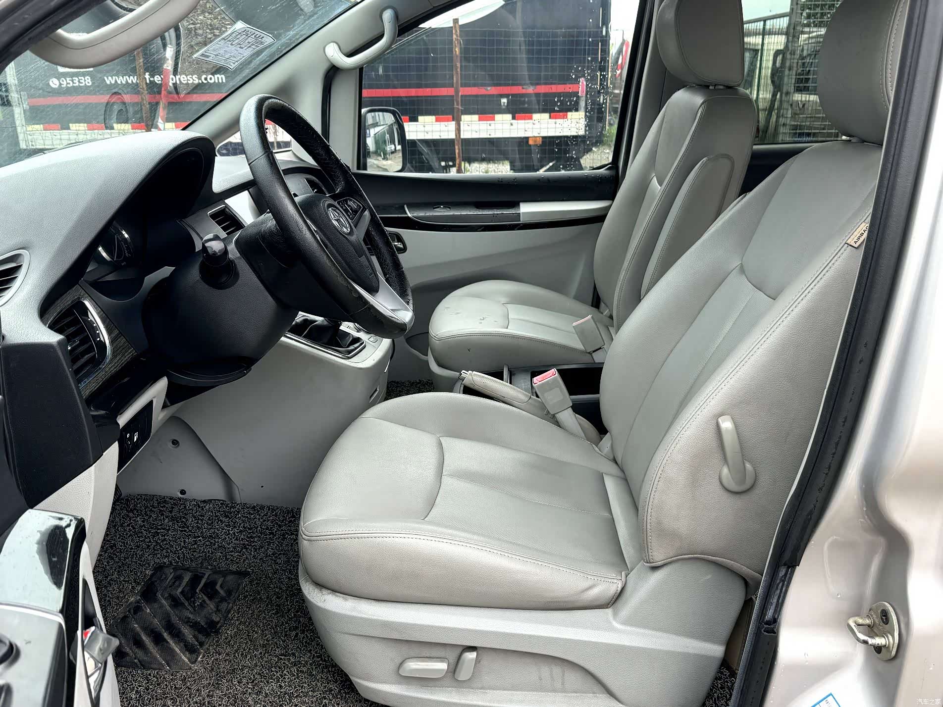 JAC M5, 2015 10