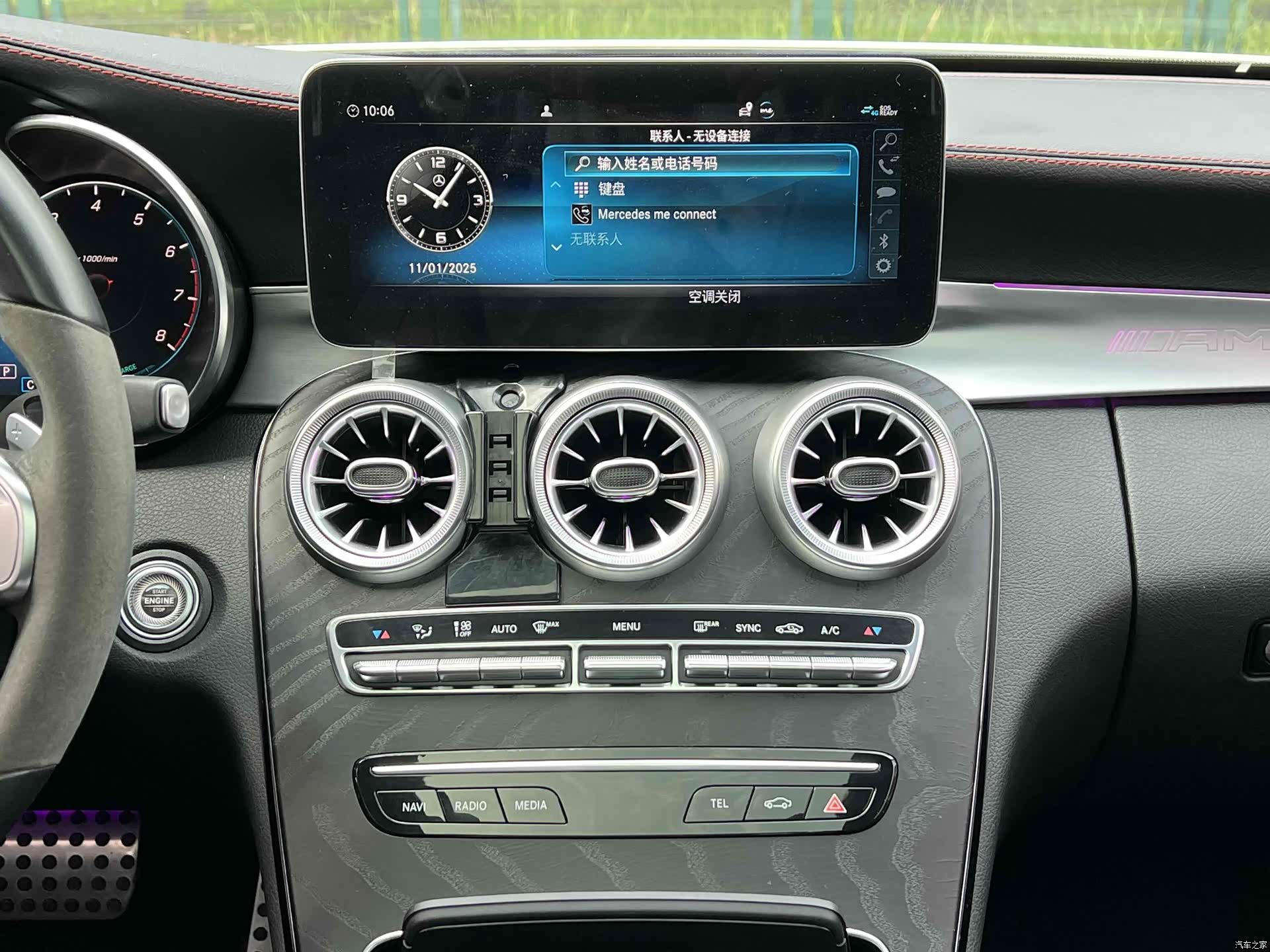 Mercedes-Benz C-Class, 2021 9