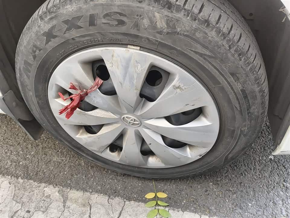 Toyota YARiS L to enjoy