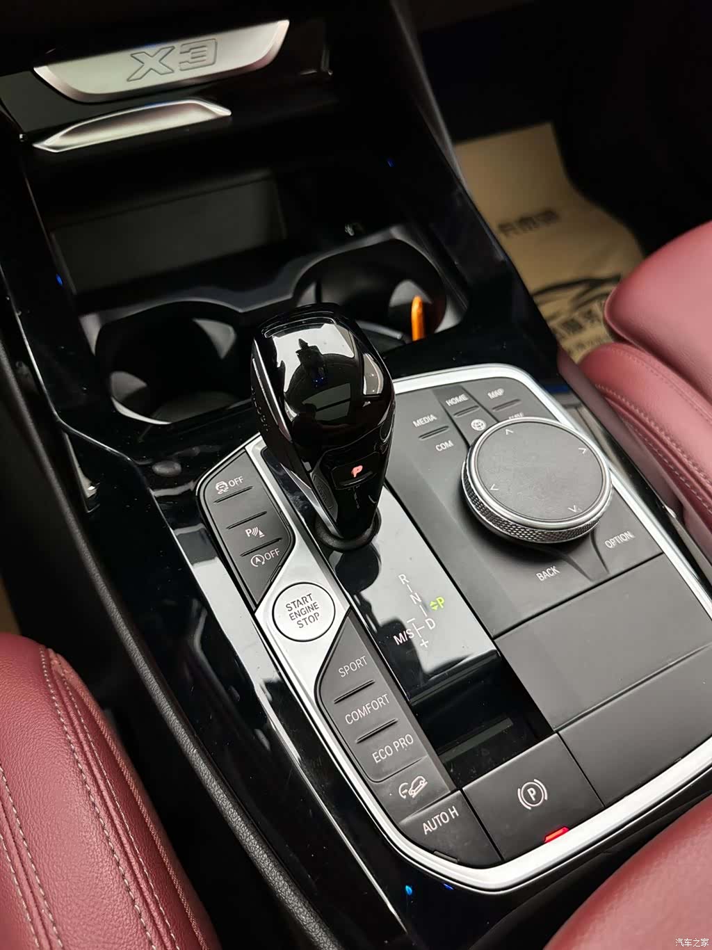 BMW X3, 2022 17