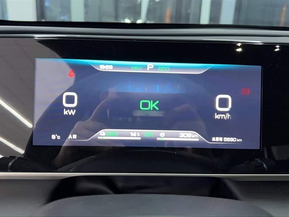 BYD Qin L