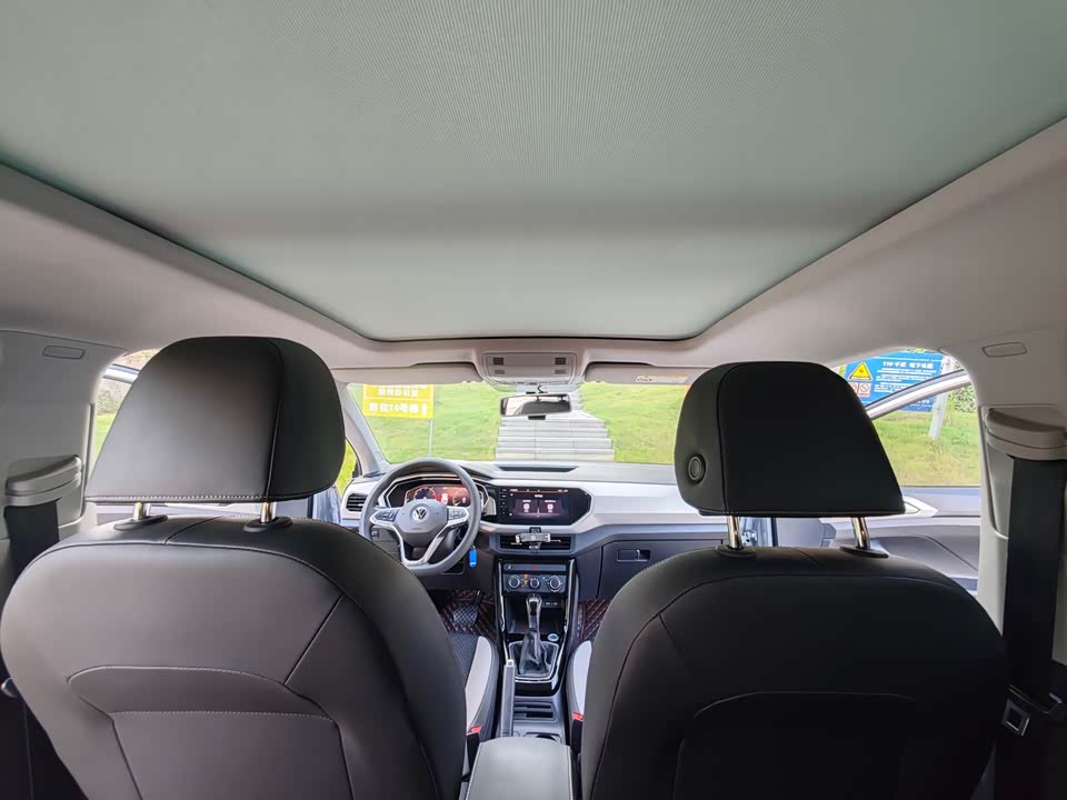 Volkswagen Exploring the shadow