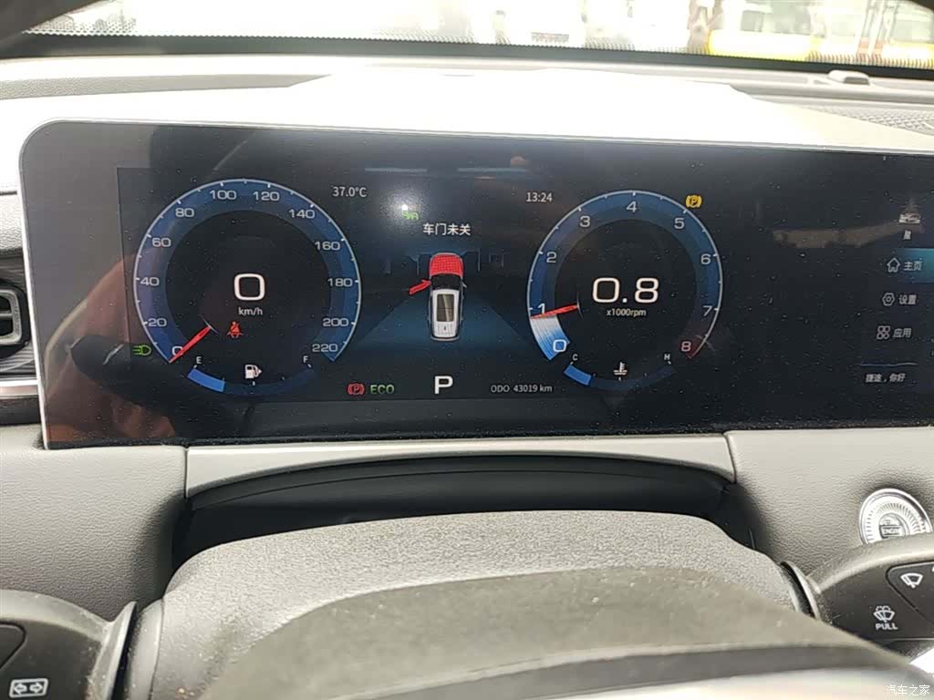 Jetour X70, 2021 12