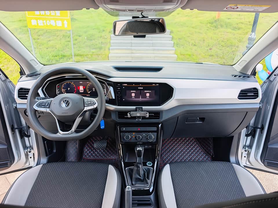 Volkswagen Exploring the shadow