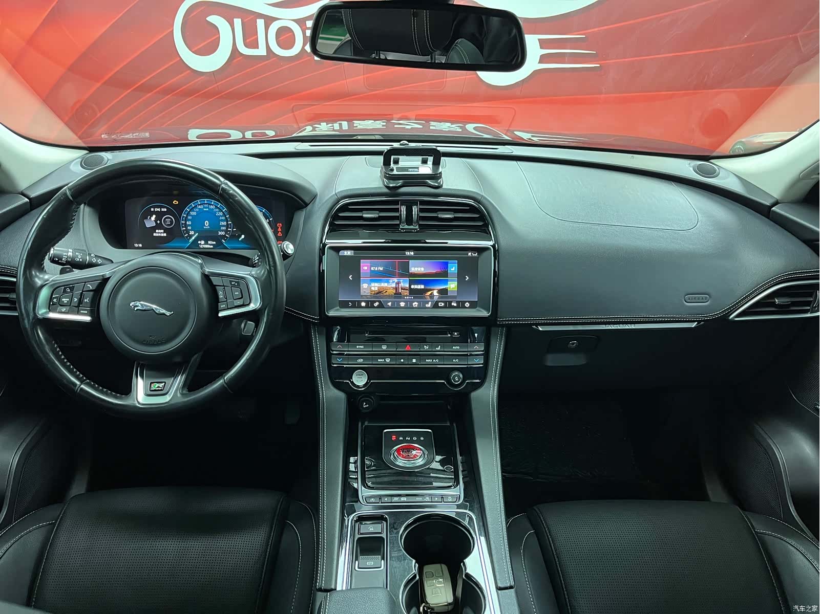 Jaguar F-PACE, 2017 17
