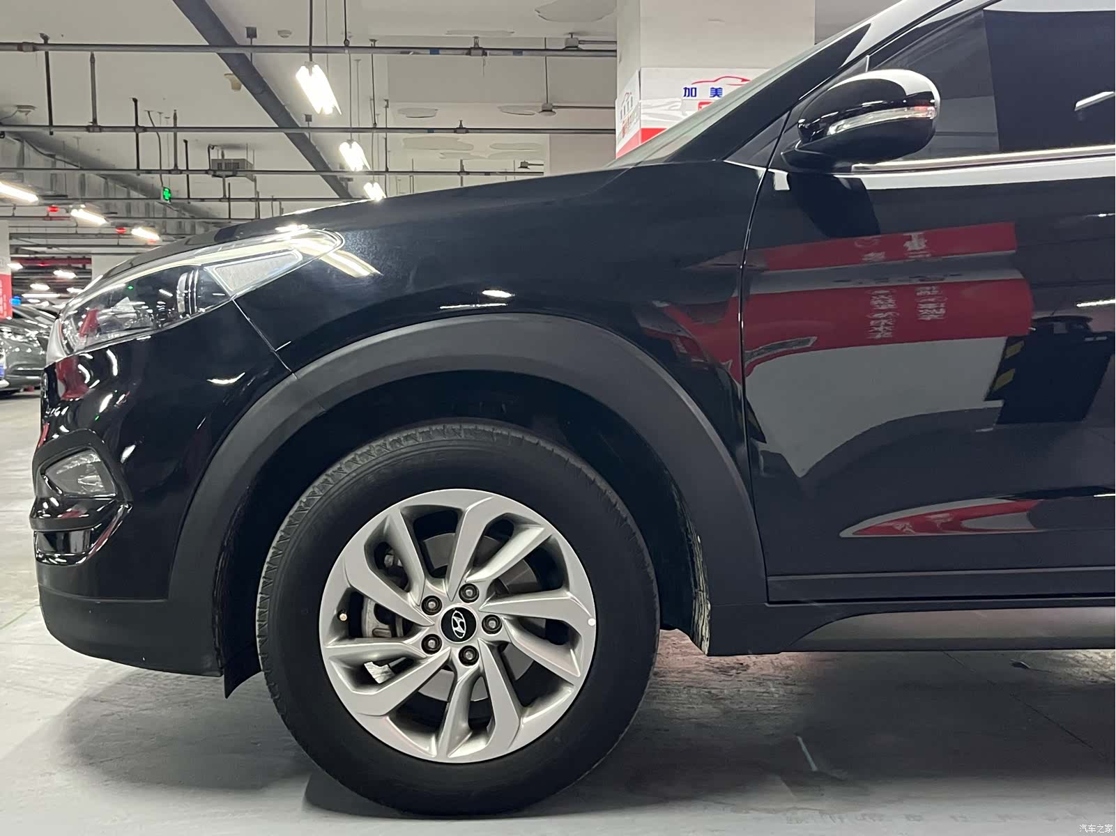 Hyundai Tucson, 2016 8