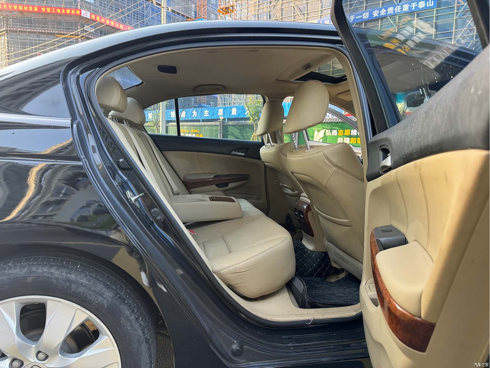 Honda Accord, 2012 13