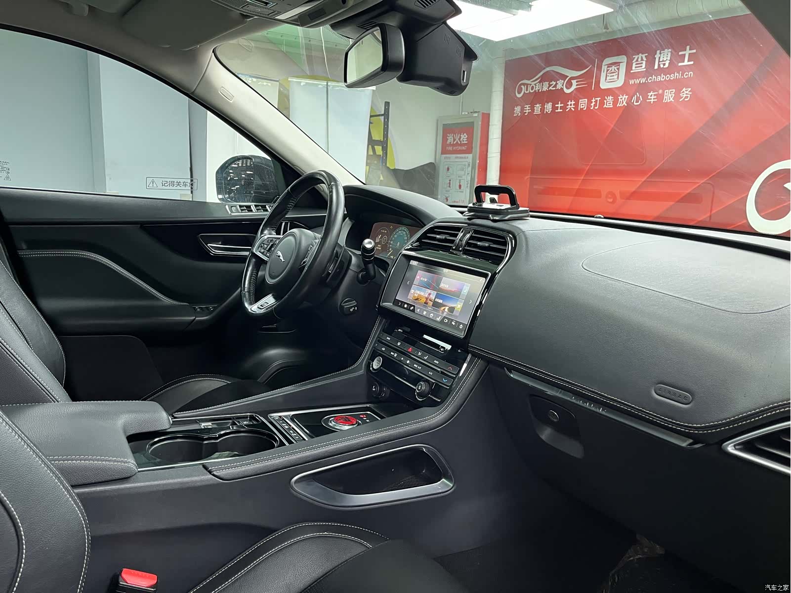 Jaguar F-PACE, 2017 19