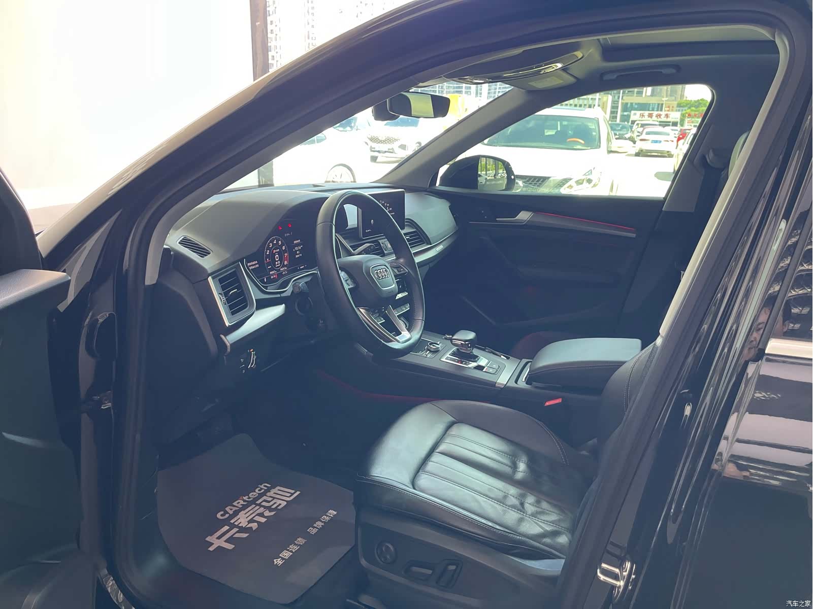 Audi Q5L, 2021 8