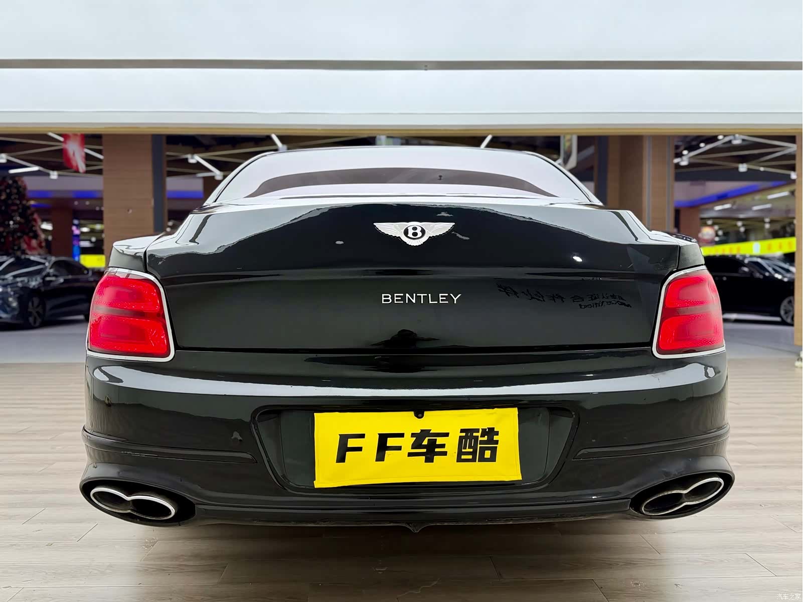 Bentley Flying Spur, 2007 7