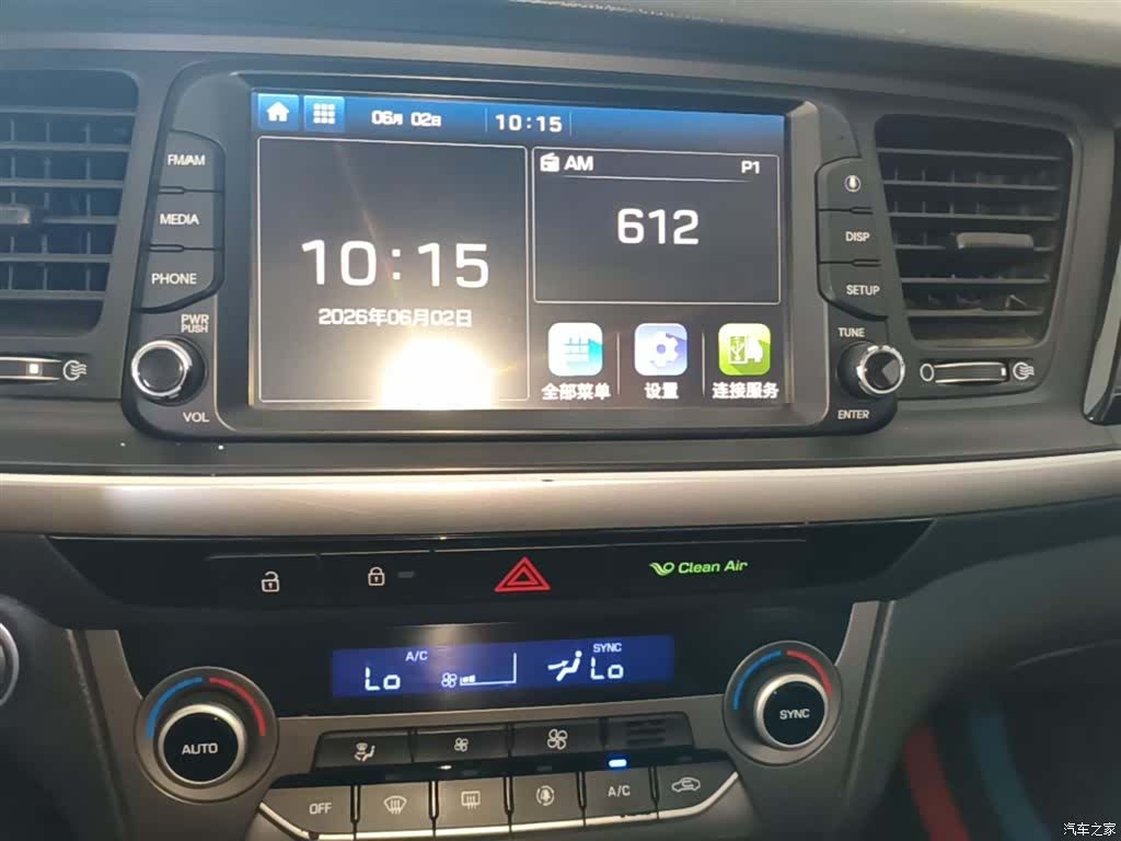 Hyundai GLS, 2018 13
