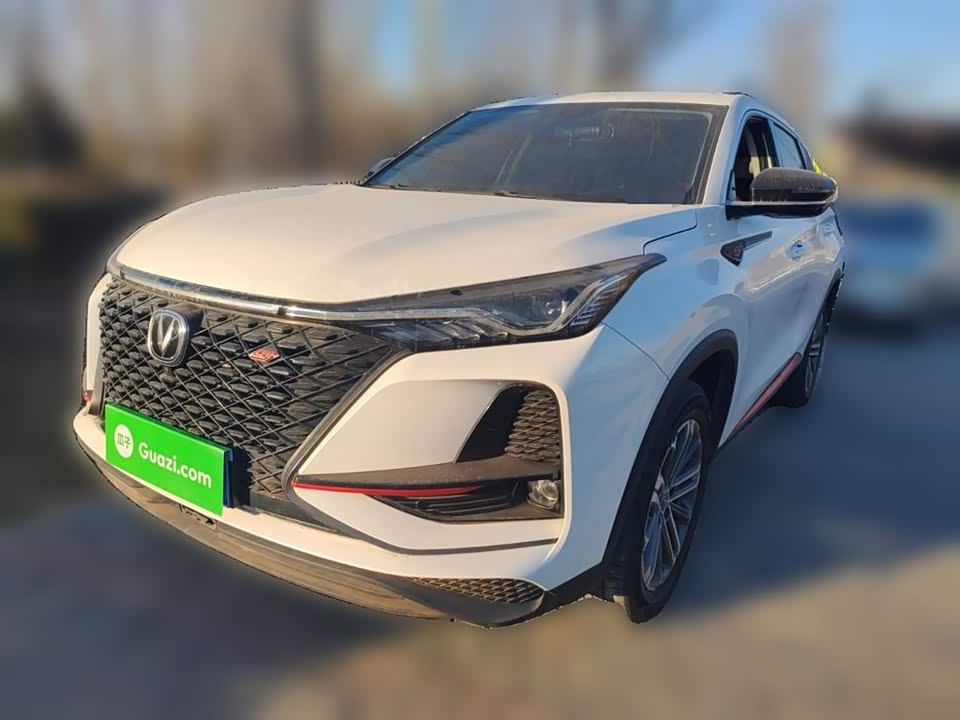 Changan CS75PLUS
