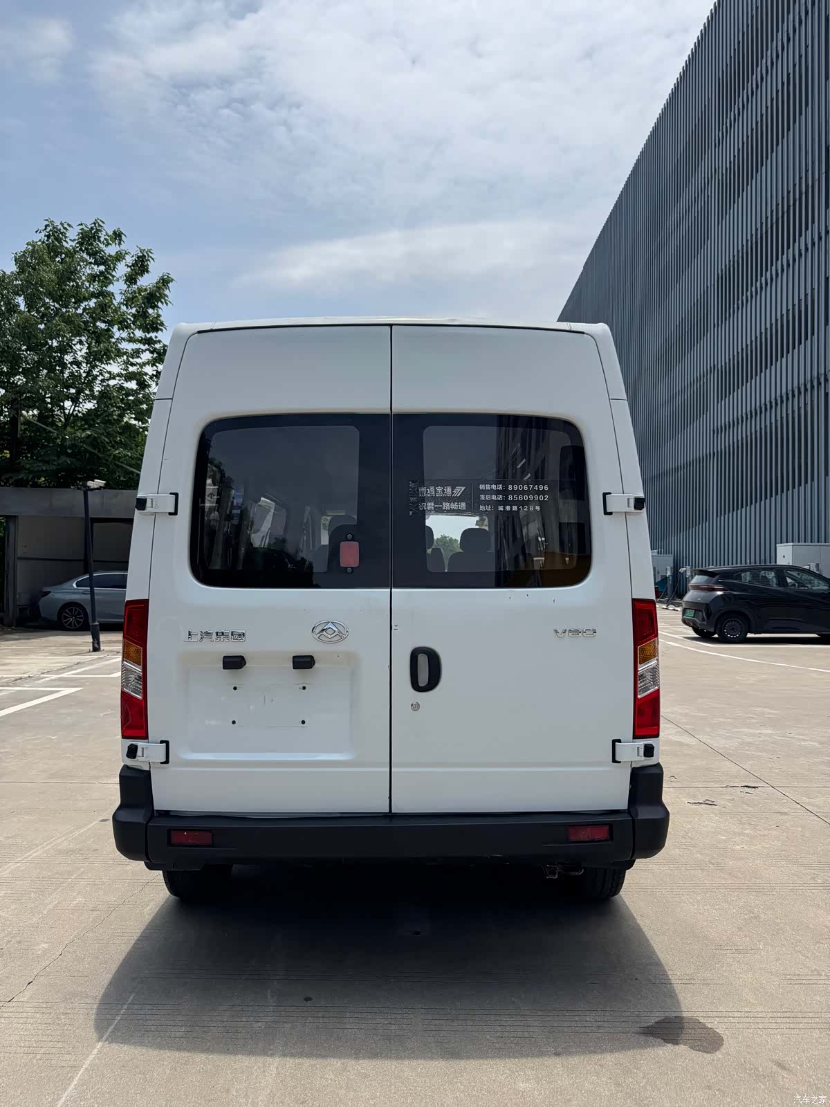 Maxus V80, 2021 все фото