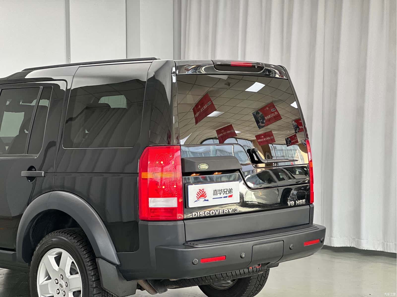 Land Rover Discovery, 2008 13