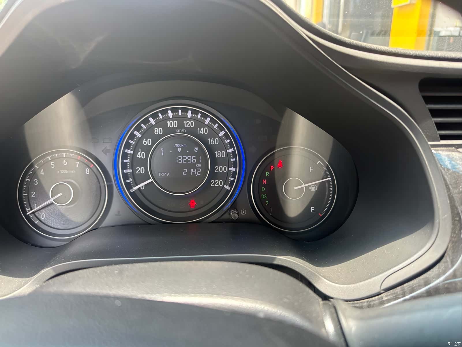 Honda Crider, 2015 12