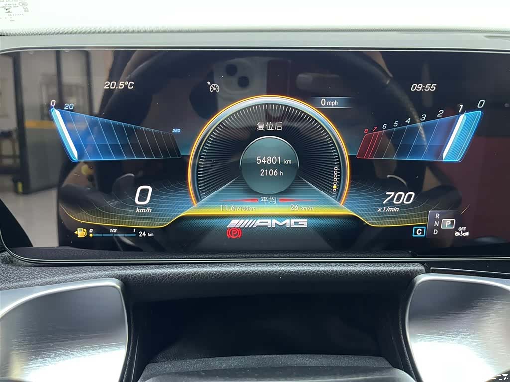 Mercedes-Benz GLB, 2023 11