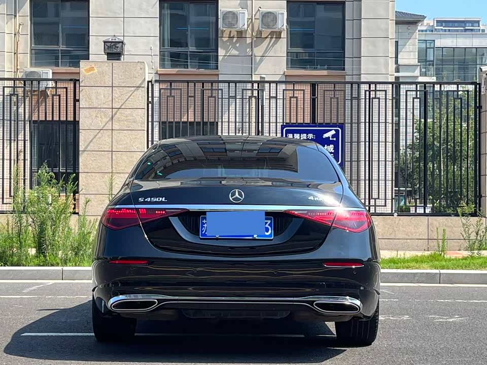 Mercedes-Benz S-class Mercedes-Benz S-class