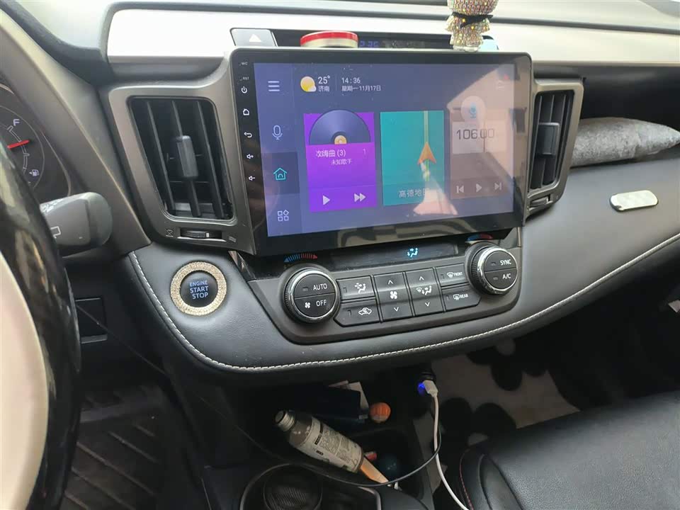 Toyota RAV4 Rongfang