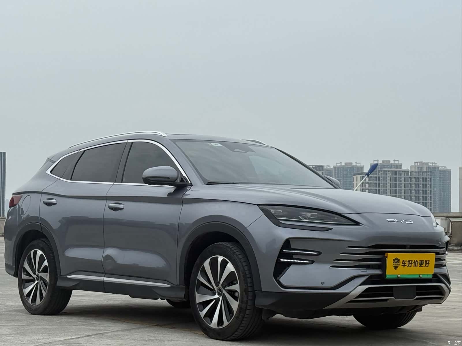 BYD Song, 2023 3