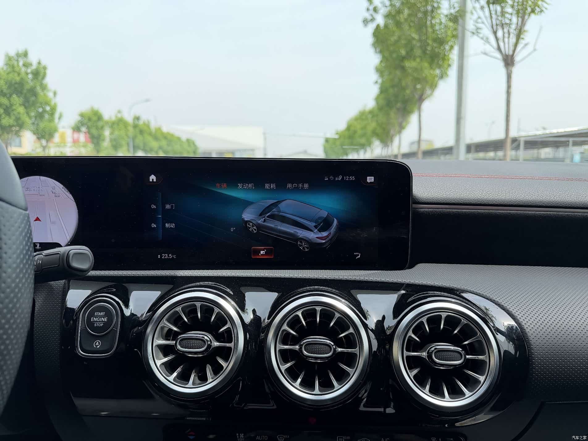 Mercedes-Benz CLA, 2023 16