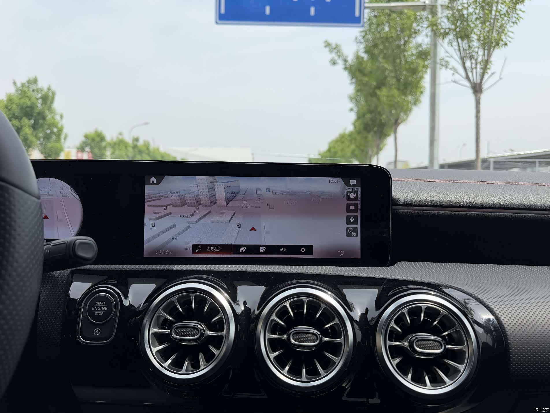 Mercedes-Benz CLA, 2023 21