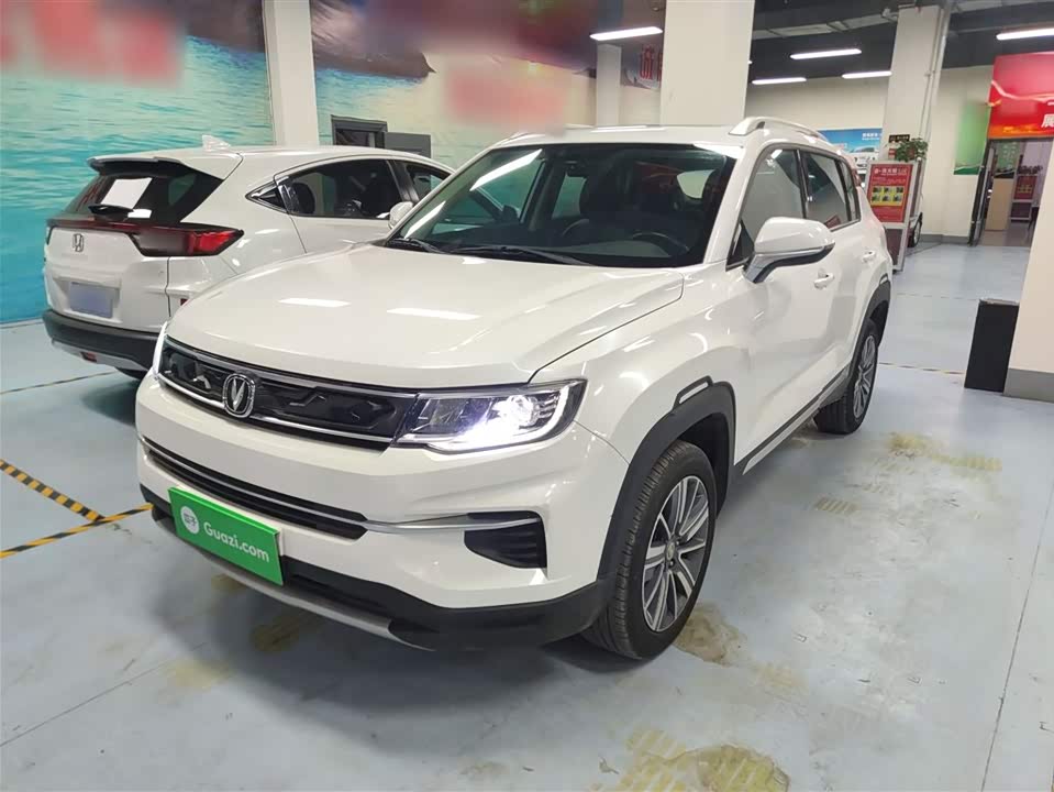 Changan CS35PLUS