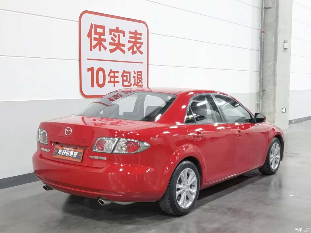 Mazda 6, 2015 2