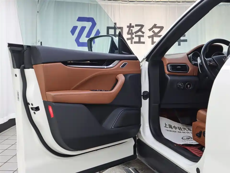 Maserati Levante Maserati Levante