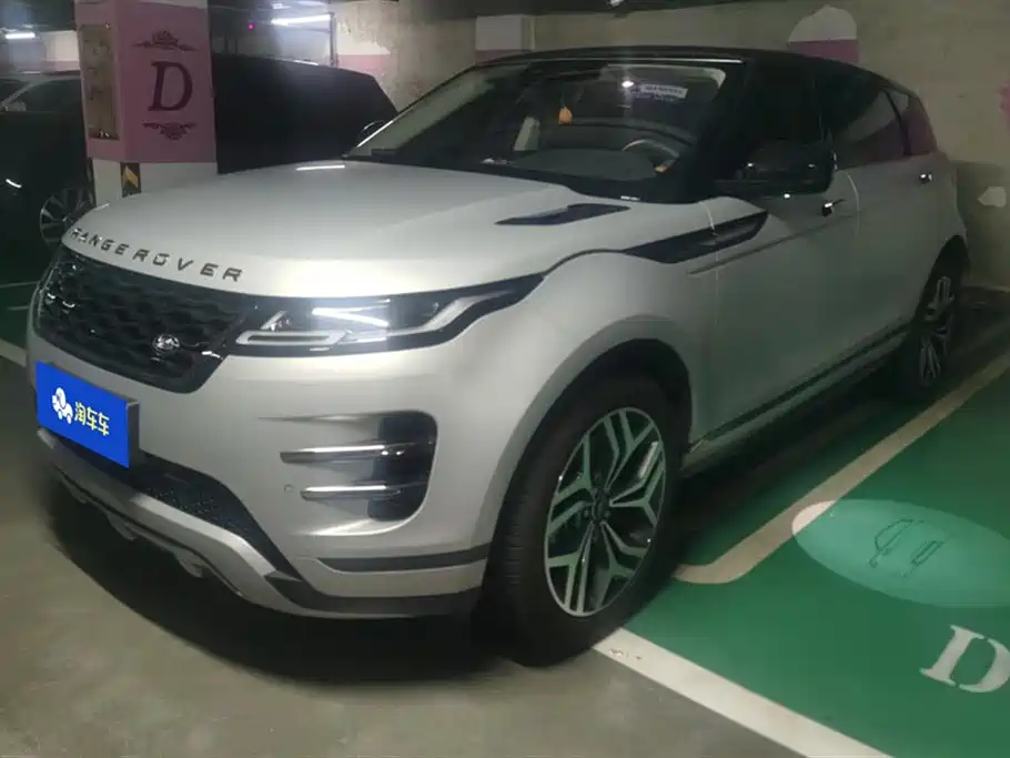 Land Rover Range Rover Aurora Land Rover Range Rover Aurora